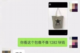 货款要不回，讨债公司能有效解决问题